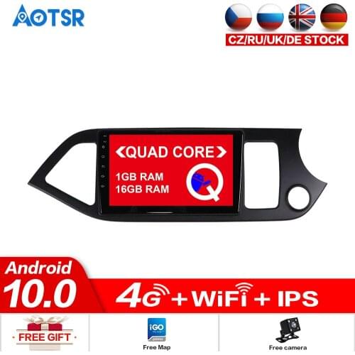 AOTSR Android 10.0 Car DVD Player Navigation GPS For KIA Morning 2011-2016 Car GPS DVD Player DSP Tape Recorder Tracker Stereo