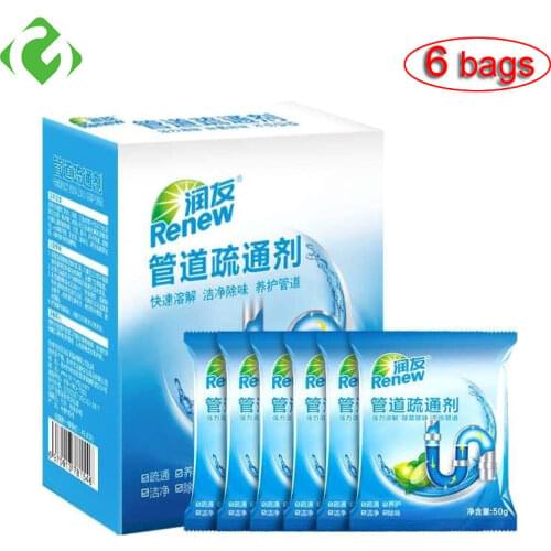 Household drain cleaner deodorant kitchen toilet bathtub sewer cleaning powder Pipe dredging tool Prevent blockage Fast delivery