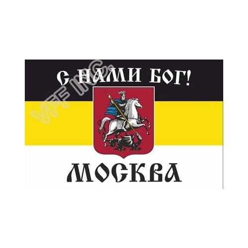 Imperial City Signs Flag City of Moscow Flag 3ft x 5ft Polyester Banner Flying 150* 90cm Custom flag outdoor ICS1