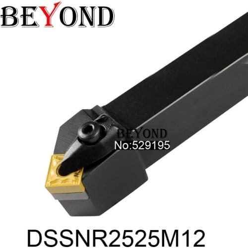 OYYU/BEYOND 25mm DSSNR2525M12 DSSNL2525M12 DSSNR Lathe Cutter Tools Turning Tool Holder CNC Boring Bar SNMG120404 Carbide Insert
