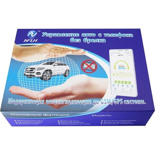 Starline A9 alarm Starline A9 GSM Alarm Mobile phone control car GPS Two-way anti-theft device control box for twage Starline