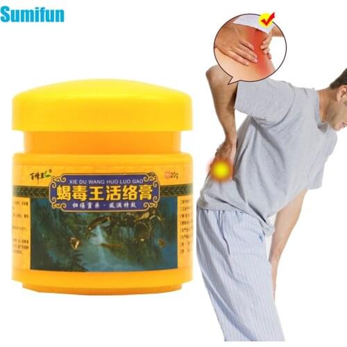 1pcs Joint Pain Ointment Muscle Rub Knee Back Arthritis Pain Relief Cream Callus Plaster 100% Original Chinese Medicines P0017