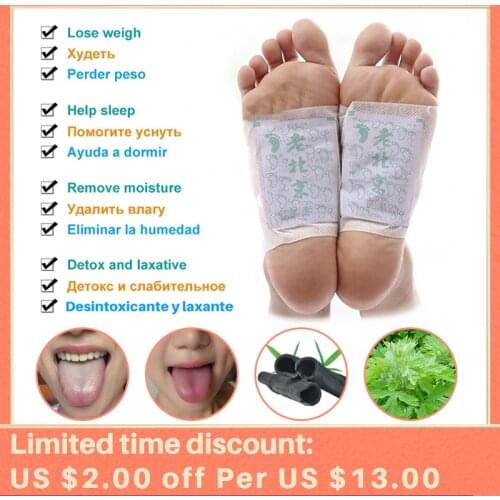 100PCS/lot Kinoki Detox Foot Patches Old Beijing Wormwood Bamboo Pads With Adhersive Foot Care Tool Improve Sleep Foot Sticker