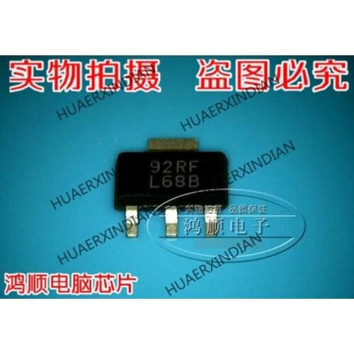 Brand new original LM2937IMP-2.5 High Quality