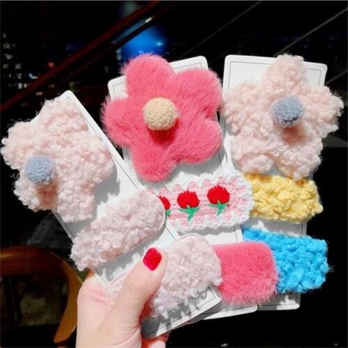 Ins Korean Autumn And Winter Childrens Hairpin Set Fashion Simple Plush Headdress
