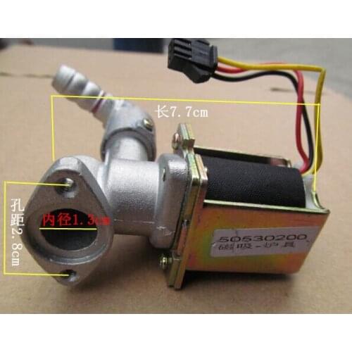 DC3V L.P.G kitchen gas burner parts solenoid valve self-priming valve cooktop valve ZD-131-C