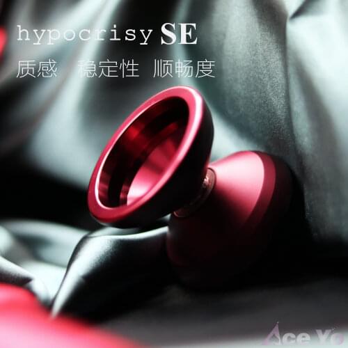 ACEYO hypocrisy SE YOYO FOR Competitive Yo-yo for The Professional Yoyo Player Yoyo Unresponsive