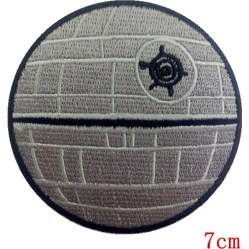 Death Star imperial space station roundness fan craft Iron On Patches Embroidered Appliques DIY Apparel Accessories Fabric Badge