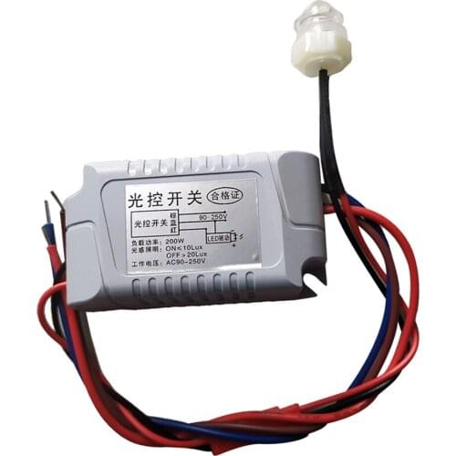 Intelligent Light Control Sensor Switch Indoor Outdoor Automatic Light Sensor Detection 90-250V