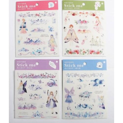 Happy song decorative sticker(1piece)