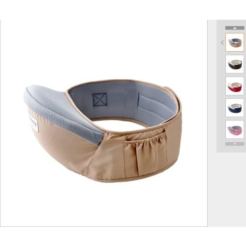 Baby Carrier Waist Stool Walkers Baby Sling Hold Waist Belt Backpack Hipseat Belt Kids Infant Hip Seat