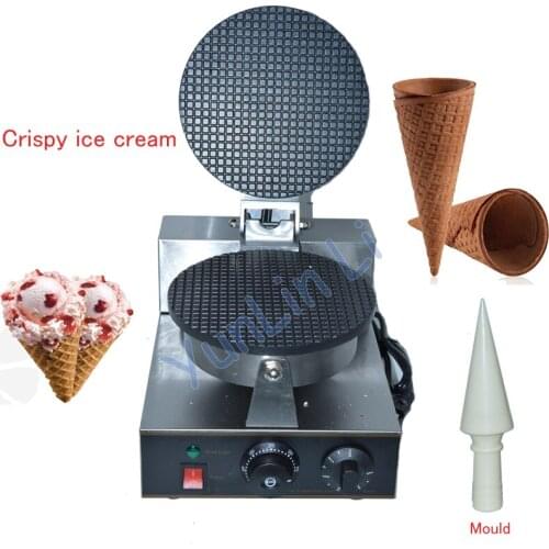 Electric Ice Cream Waffle Cone Maker Nonstick Commercial Ice Cream Cone Machine Egg Roll Maker 110V/220V FY-1A