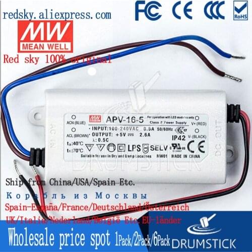Kindly MEAN WELL 6Pack APV-16-5 5V 2.6A meanwell APV-16 5V 13W Single Output LED Switching Power Supply
