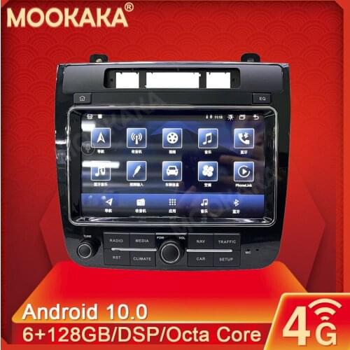 Android10 For Volkswagen/VW Touareg 2010+ Multimedia Radio Player Touch Screen Stereo GPS Navigation System DSP Carplay