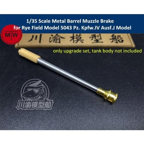 1/35 Scale Metal Barrel Muzzle Brake Set for Rye Field Model 5043 Pz. Kpfw.IV Ausf.J Tank CYT033