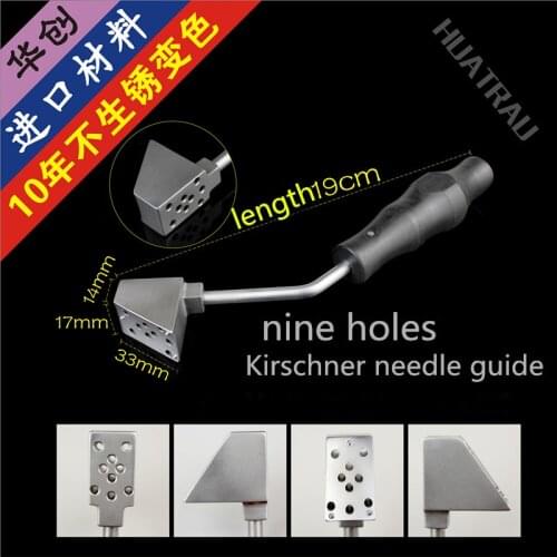 Orthopaedic Instrument Large Hollow nail cannulated bone screw Medical 9-hole Porous Locator 2.5 Kirschner Needle pin guider