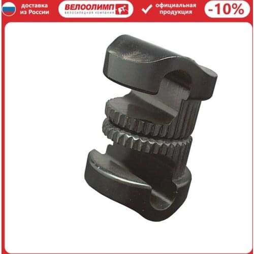 PERV Bicycle Seat Clamps