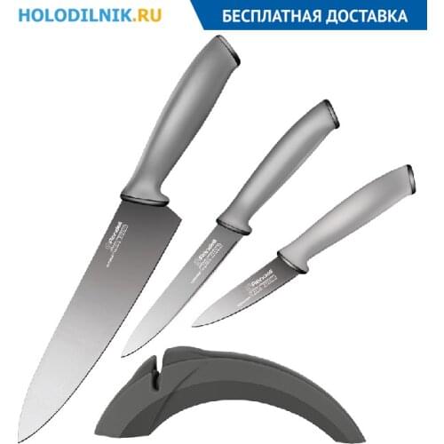 RONDELL Home And Garden Products