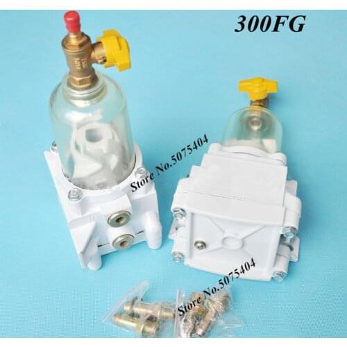Fuel Filter Assembly 300FG 300FH Fuel Water Separator Filter SWK-2000-5 With 00530 Diesel Filter Replacement filter