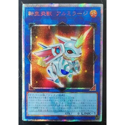 Yu-Gi-Oh! 20SER Anniversary DIY Flash Card Salamangreat Yugioh Game Collection Cards