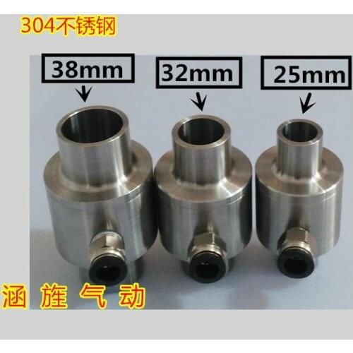 304 Stainless Steel Pneumatic Conveyor Air Amplifier Pneumatic Feeder Material Conveyor