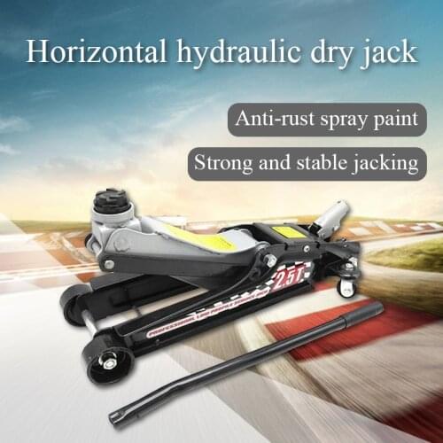 Household hydraulic jack / horizontal small jack / 2.5T car jack / car tire replacement auxiliary tool / jack