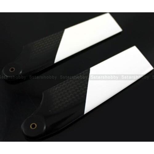 Tarot 110mm Carbon Fiber Tail Rotor Blade for TREX 700 helicopter