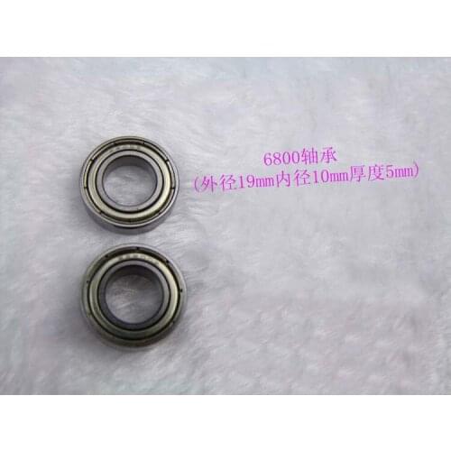 Computer Embroidery Machine Parts 6800 Bearing (outside Diameter 19mm Inner Diameter 10mm Thickness 5mm)