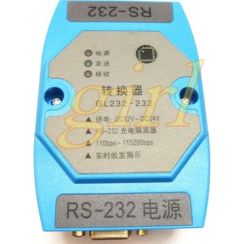 RS-232 photoelectric isolator RS232 to isolate RS232 COM port photoelectric signal isolator