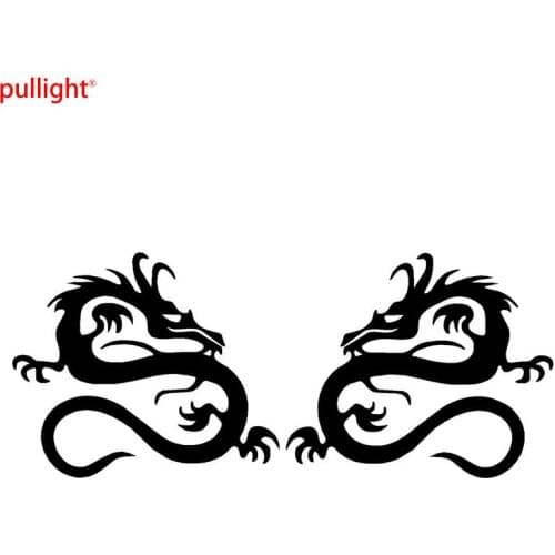 22.9*9.5CM Car Graphics Sticker Dragon Car Styling Decal Personality Car Stickers