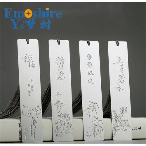 Stainless Steel BookMark Metal BookMark Gift Box Graduation Gifts Business Gifts M058