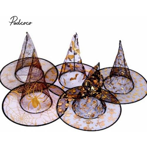 2019 New 1PC Random Design Kids Halloween Black Cloak Cap Wicked Witch Hat Gold Patterned Party Fancy Dress Halloween