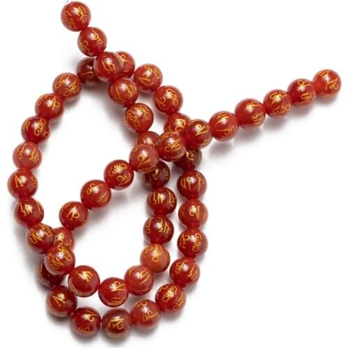 Wholesale 8 10 12mm Mantra Red Carnelian Agates Natural Stone Beads Round Loose Beads Needlework for Jewelry Making DIY Bracelet
