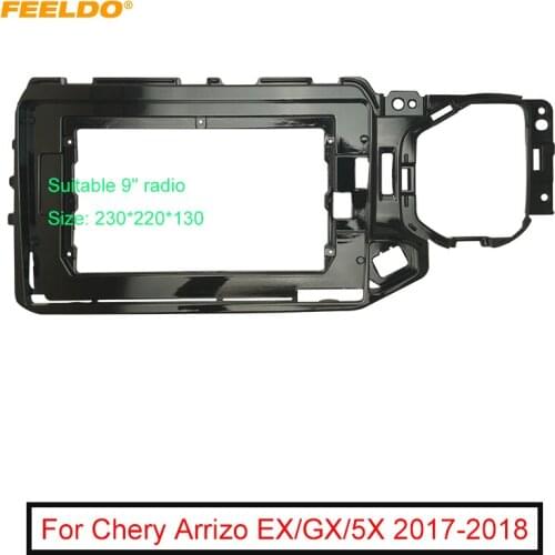 Car 9 Inch Audio Face Plate Fascia Frame For Chery Arrizo EX/GX/5X 2Din Big Screen Radio Stereo Panel Dash Mount Frame Kit