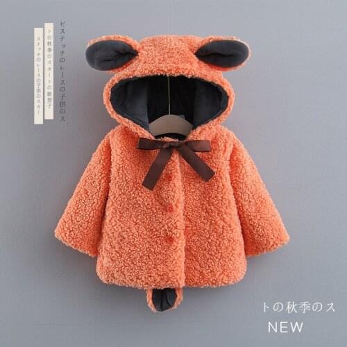 2019 Baby Infant Winter Fake Fur Coat Girls Boys Cute Bear Hoodies Winter Coats Jackets Children Kids Clothes Outfits