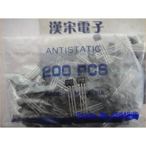 2SC2458 50V TO-92S