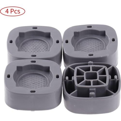 4P Universal Anti-Vibration Feet Pads Washing Machine Silicone Mat Dryer Refrigerator Base Fixed Non-Slip Pad Anti-Vibration Pad