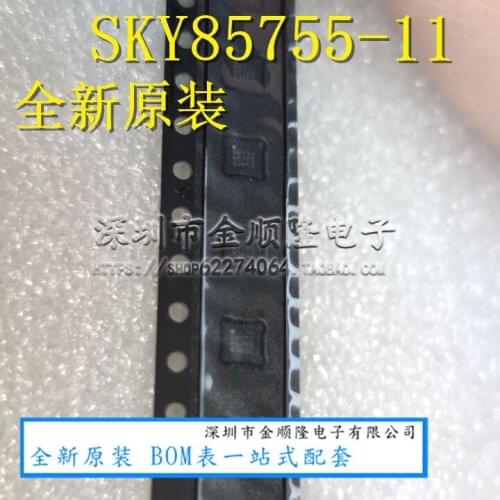 5pieces SKY85755-11 SKY85755 QFN :85755