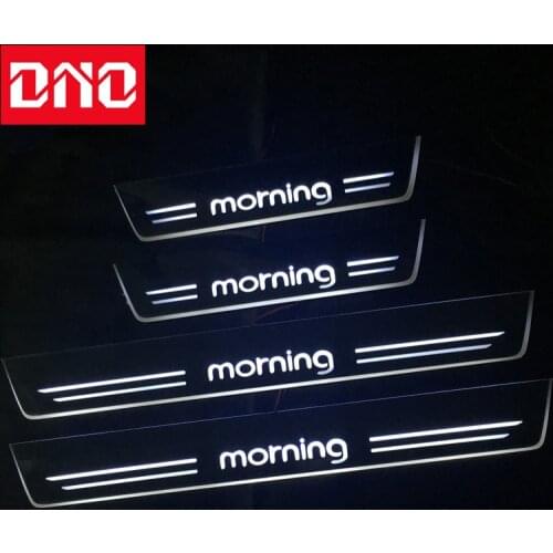 DNO Door Sill Scuff Plate Pedal Ligths For Kia Morning 2017 2018 2019 Threshold Led Bar Pathway Dynamic Welcome Lamp