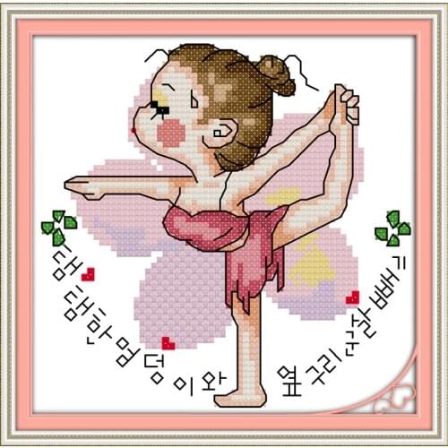 Yoga doll (5) cross stitch kit 14ct 11ct count print canvas stitches embroidery DIY handmade needlework plus
