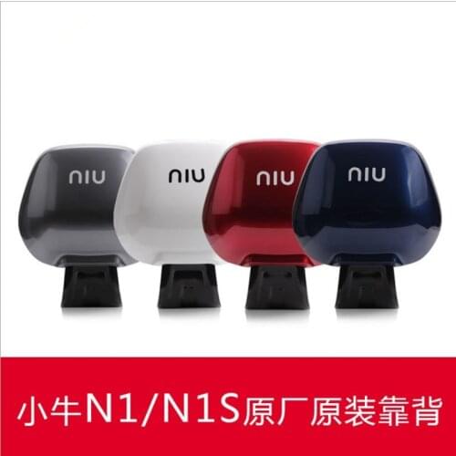 Original Niu N1s Backrest