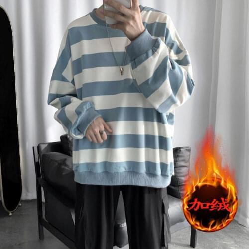 Hong Kong Style Striped T-Shirt Korean Handsome Student 2020 New Loose Fashion Mens Long Sleeve Pullover Casual Coat Sweater