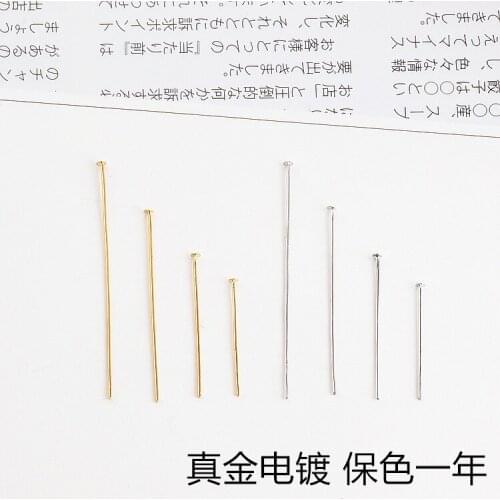 DIY handmade jewelry accessories T pin T pin T word needle earrings earrings ear clip material gold plating color for a year