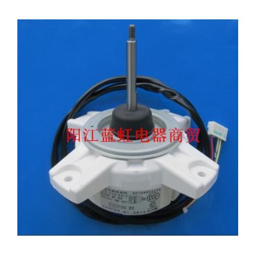 Outdoor motor 40W reverse DC motor SIC-310-40-2 forPanasoni inverter air conditioner 1P-2P