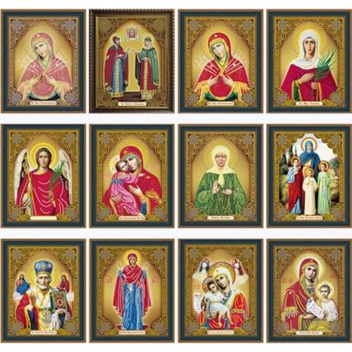 New Diamond Painting 5D Religious Special Shaped Diamond Mosaic DIY Cross-Stitch Embroidery Set Homeware Christmas Gift