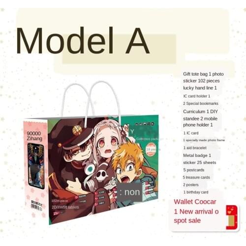 Anime Toilet-Bound Hanako Kun Lucky Gift Bag Collection Toy Include Postcard Poster Badge Stickers Bookmark Sleeves Gift