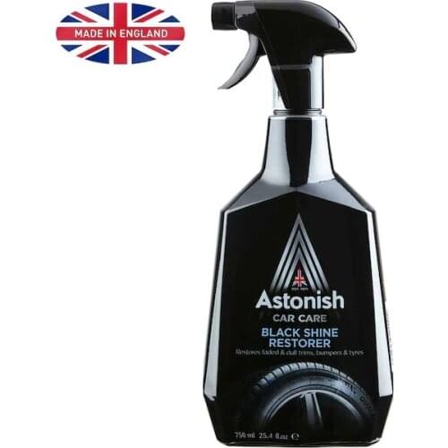 Astonish Disk Cleaners
