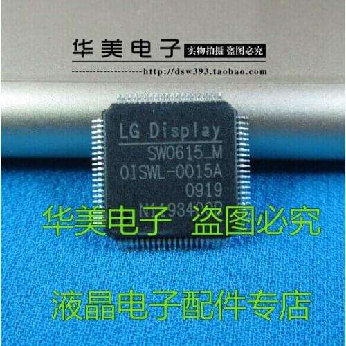 Free Delivery.SW0615-M