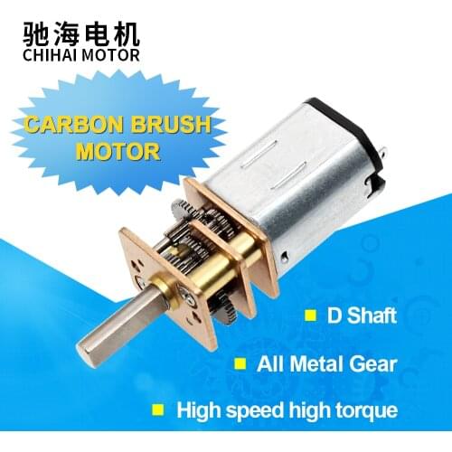 CHF-GM12-N20 12mm High Speed High Torque High-Power DC 3V 6V Long-Life Carbon Brush Micro Gear Motor with Metal Gearbox For DIY