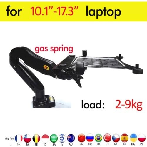 DL-F82T D-Mount 10" 2-9kg 360 rotate air press gas strut lcd tv mount monitor gas spring tablet laptop desktop support bracket